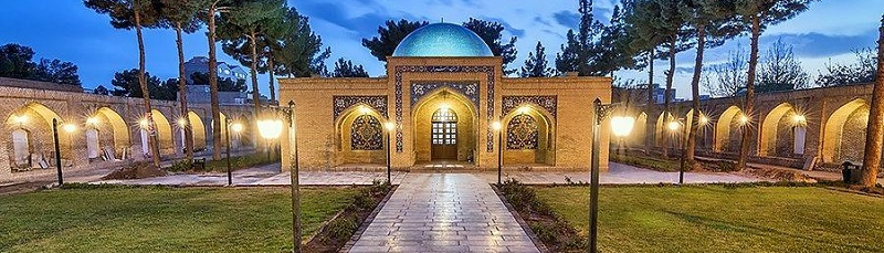 Гробницата на Мола Хади Сабзевари, учен по философия и ислямски науки